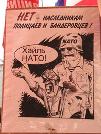 bandera - lox